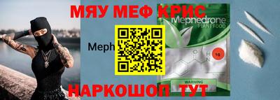 ALPHA-PVP Изобильный