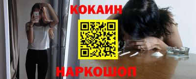 каннабис Канаш