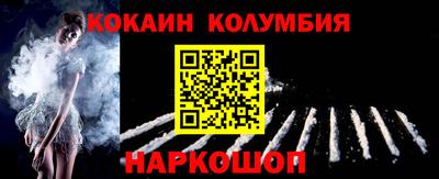 а пвп мука Кандалакша