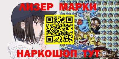 ALPHA-PVP Изобильный