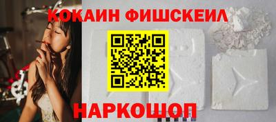 каннабис Канаш