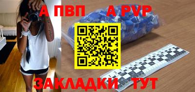 наркотики Ирбит