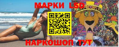 наркотики Ирбит