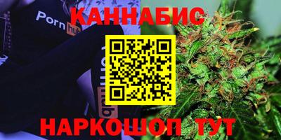 наркотики Ирбит