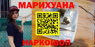 наркотики Ирбит