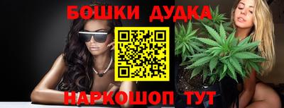 ALPHA-PVP Изобильный