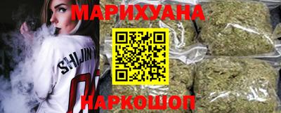 а пвп мука Кандалакша