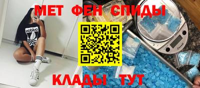 ALPHA-PVP Изобильный