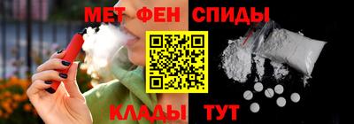 наркотики Ирбит