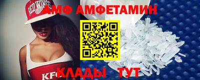 каннабис Канаш
