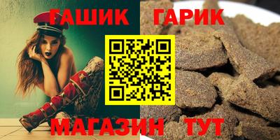 а пвп мука Кандалакша