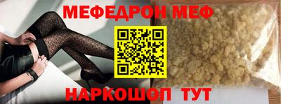 наркотики Ирбит