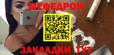 наркотики Ирбит
