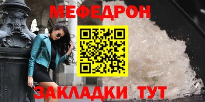 ALPHA-PVP Изобильный
