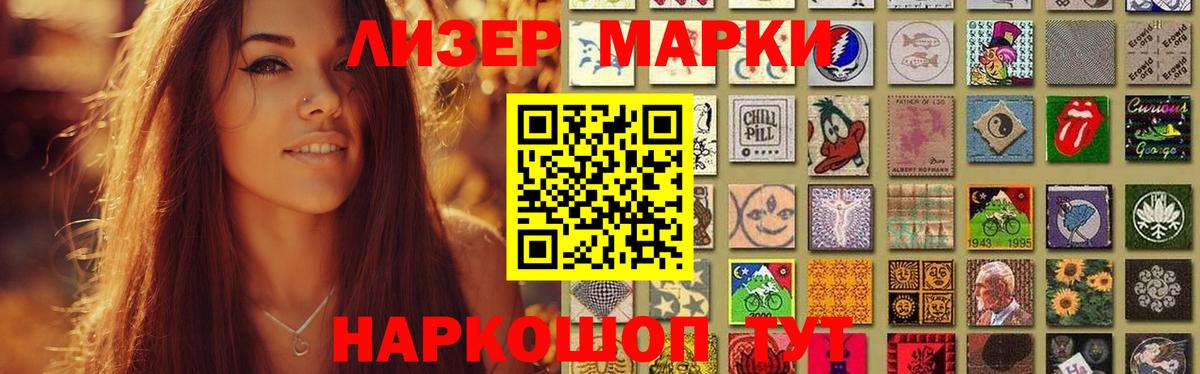 LSD-25 экстази ecstasy Среднеуральск